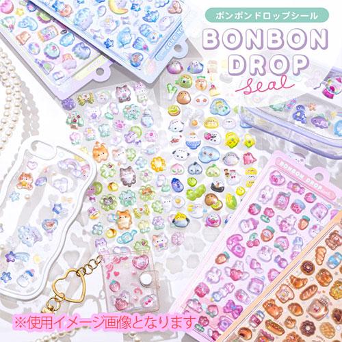 ボンボンドロップシール 4枚セットF 【クーリア正規品】 シール