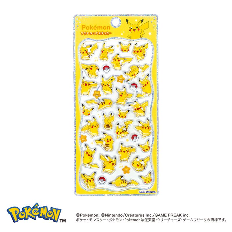 307989]ポケモンプチドロップステッカー ピカチュウ