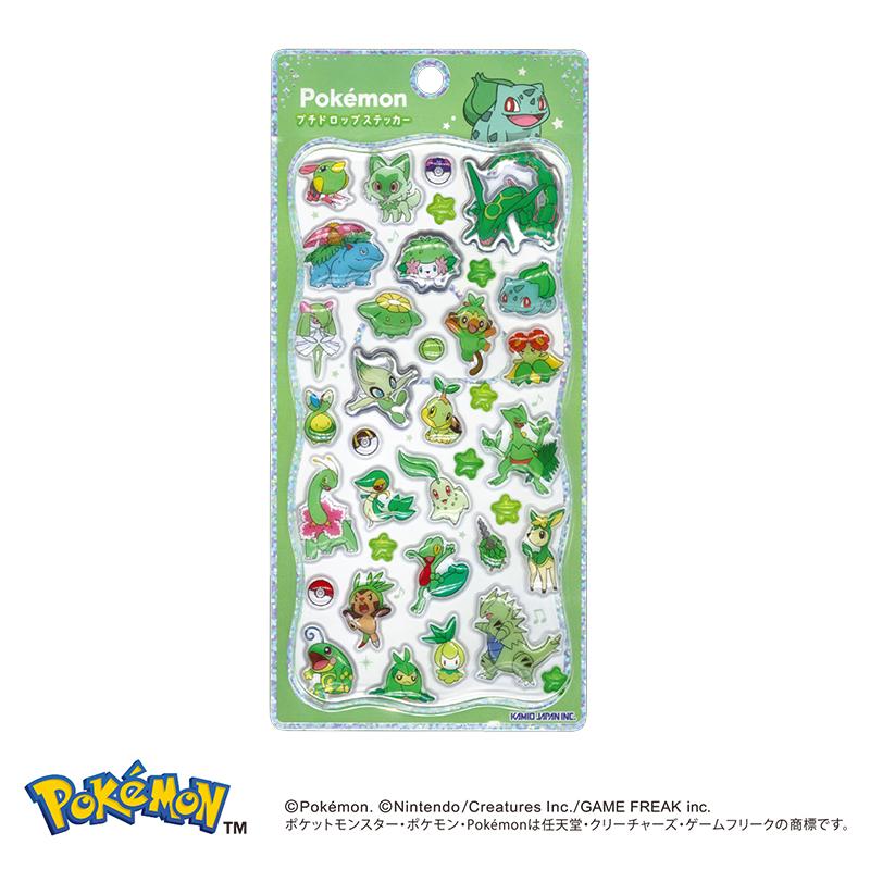307995]ポケモンプチドロップステッカー グリーン ポケットモンスター