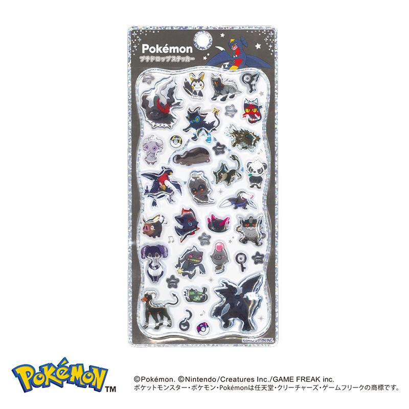 308000]ポケモンプチドロップステッカー ブラック ポケットモンスター