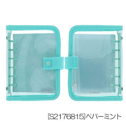 シールバインダー mitte＆ボンボンドロップシールセット スティッチ