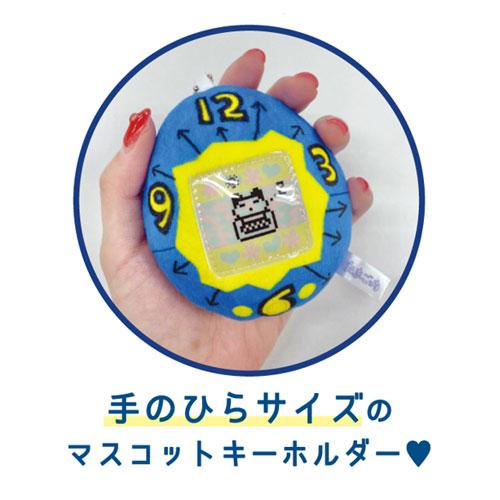 マスコットキーホルダーたまごっち デバイス型 手のひらサイズ
