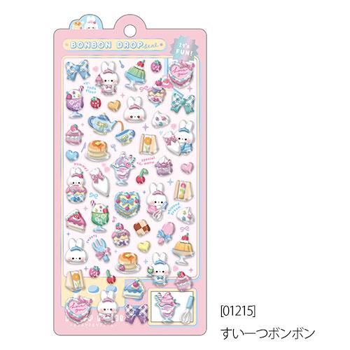 ボンボンドロップシール　正規品4枚セット ボンボンドロップシール 4枚セットG【クーリア正規品】 ちょこみん
