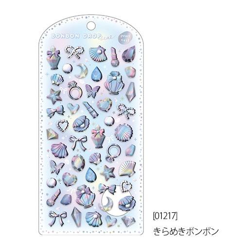 ボンボンドロップシール パールベール4枚セット【クーリア正規品