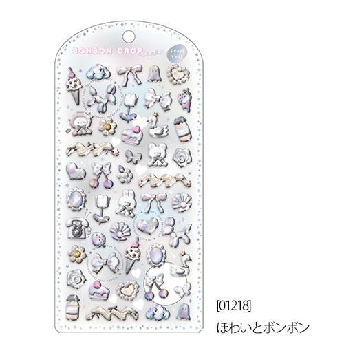ボンボンドロップシール パールベール4枚セット【クーリア正規品