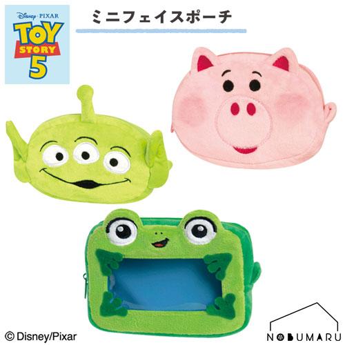 メール便送料無料】トイストーリー5 ミニフェイスポーチ TOY STORY