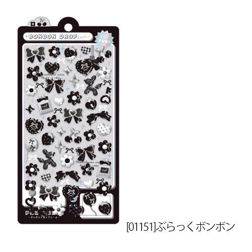 ボンボンドロップシール 4枚セットH【クーリア正規品】ナイトミャウ