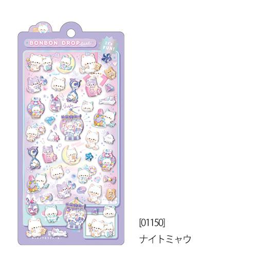 ボンボンドロップシール 4枚セットH【クーリア正規品】ナイトミャウ