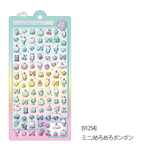 ボンボンドロップシールミニ 4枚セットI【クーリア正規品】 めろめろ
