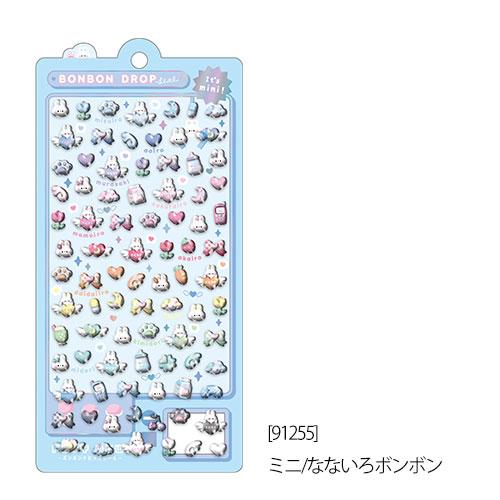 ボンボンドロップシールミニ 4枚セットI【クーリア正規品】 めろめろ