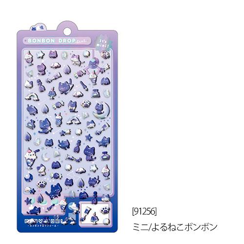 ボンボンドロップシールミニ 4枚セットI【クーリア正規品】 めろめろ