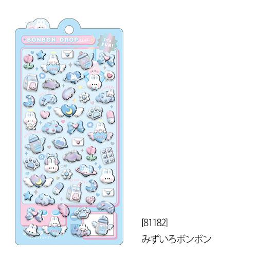 ボンボンドロップシール 4枚セットK【クーリア正規品】 みずいろ