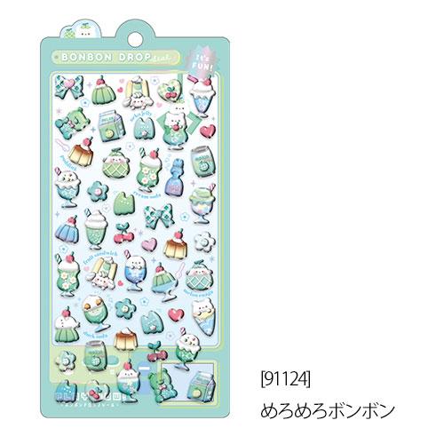 ボンボンドロップシール 4枚セットK【クーリア正規品】 みずいろ