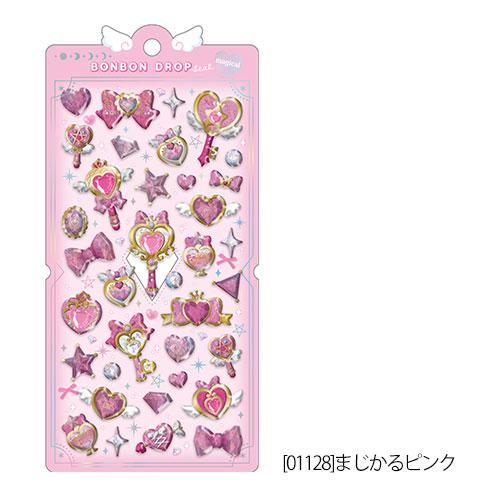 ボンボンドロップシール 4枚セットK【クーリア正規品】 みずいろ