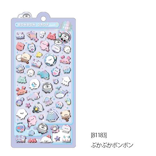[正規品] ボンボンドロップシール あにまる7種セット ボンボンドロップシール 4枚セットL【クーリア正規品】 ぷかぷか