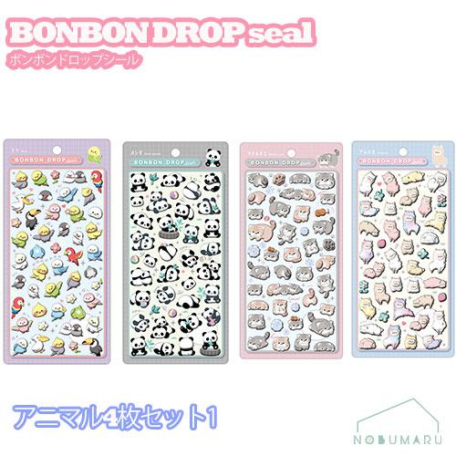 ボンボンドロップシールアニマル 4枚セット1【クーリア正規品】 トリ