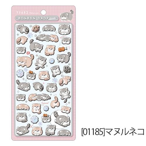 ボンボンドロップシールアニマル 4枚セット1【クーリア正規品】 トリ