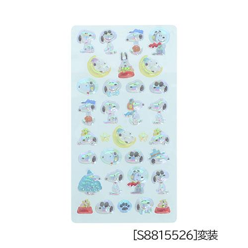 S8815526 ボンボンドロップシール スヌーピー churukira 変装 サン