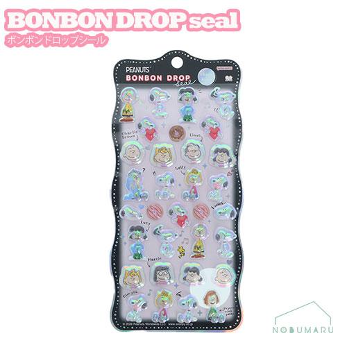 S8815500 ボンボンドロップシール スヌーピー churukira フレンズ サン