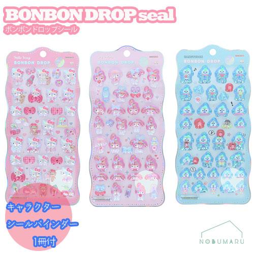 ボンボンドロップシール churukira サンリオ3枚セット＋キャラクター