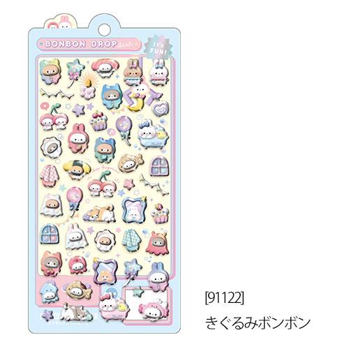 ボンボンドロップシール 4枚セットO【クーリア正規品】ほかほか