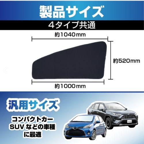 SEIWA（セイワ） 【メール便送料無料】[Z132] 楽らくマグネット