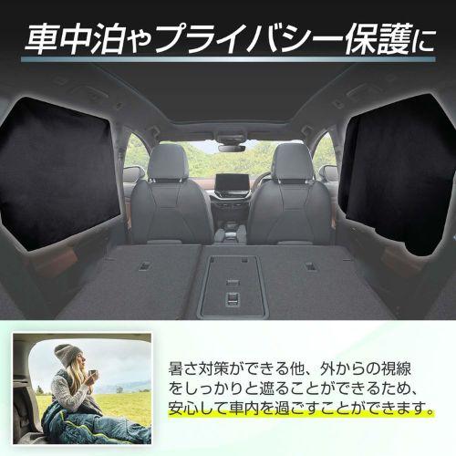 SEIWA（セイワ） 【メール便送料無料】[Z119] 楽らくマグネット