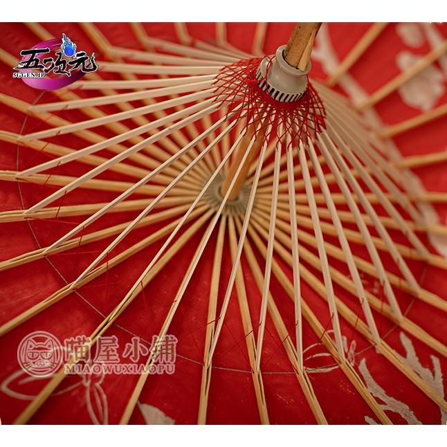 猫屋小舗 天官賜福 公式衣装 アニメ コスプレ 三郎 少年 ※ウィッグ 靴