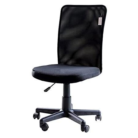 IDS Office Chair Mesh Ergonomic Mid-Back Armless Executive Computer Table D