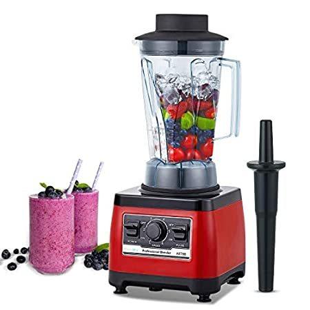 【楽天ランキング1位】 BioloMix Heavy B Bar Grade Commercial 2200W Peak Blender, Professional Duty ジューサー、ミキサー、フードプロセッサー 【楽天ランキング1位】 BioloMix Heavy B Bar Grade Commercial 2200W Peak Blender, Professional Duty ジューサー、ミキサー、フードプロセッサー
