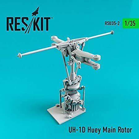 超高品質で人気の Reskit RSU35-0002 - 1/35 UH-1D ヒューイ メインローター スケール プラスチックモデルキット 航空機
