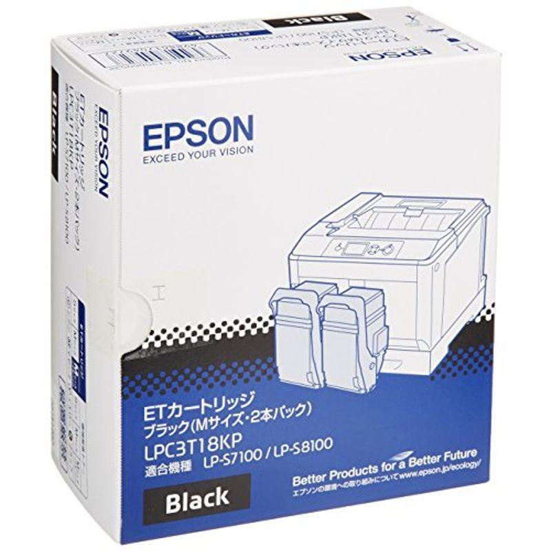 2021新発 EPSON 5500ペー Mサイズ ブラック スマートスタイルカートリッジ トナーカートリッジ シリーズ用 LP-S7100 Offirio トナーカートリッジ