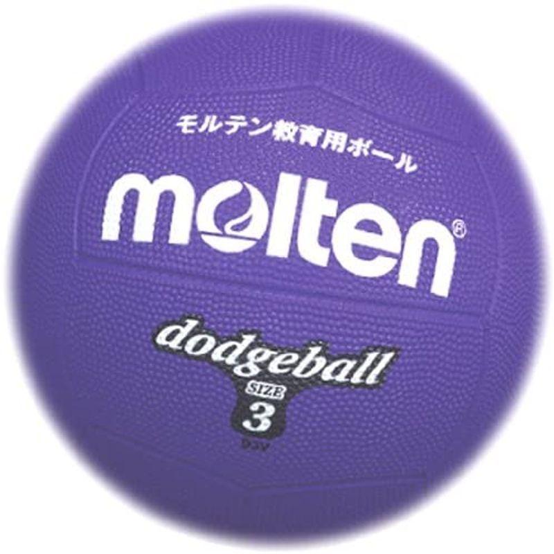 新色 molten モルテン ドッジボール ゴム3号球 紫 D3V cisama.sc.gov.br 新色 molten モルテン ドッジボール ゴム3号球 紫 D3V cisama.sc.gov.br