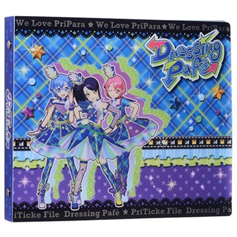プリパラ プリチケファイル ドレッシングパフェ 8bntjpcbgj 電子玩具 Editorialdismes Com