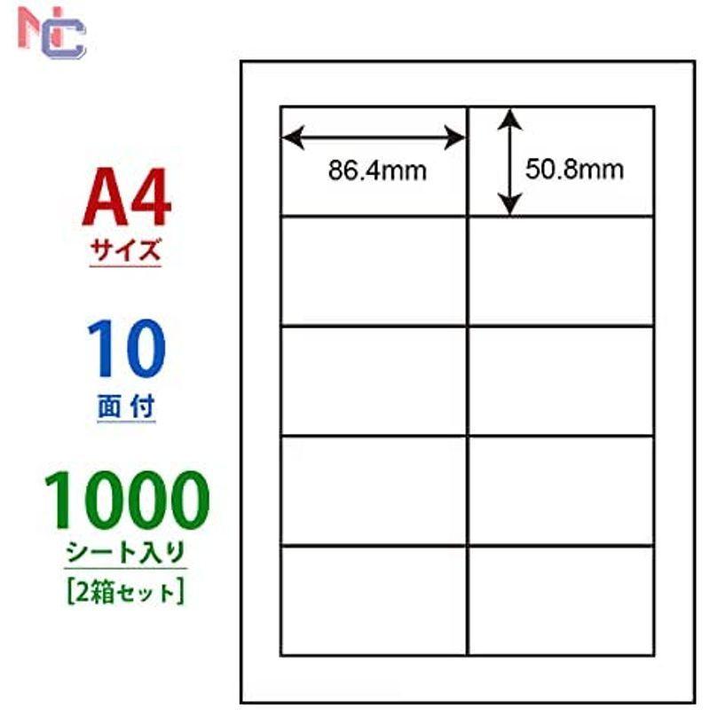 送料込】 エーワン ラベルシール プリンタ兼用 四辺余白付 角丸 A4 27面 10シート 31289 discoversvg.com 送料込】 エーワン ラベルシール プリンタ兼用 四辺余白付 角丸 A4 27面 10シート 31289 discoversvg.com