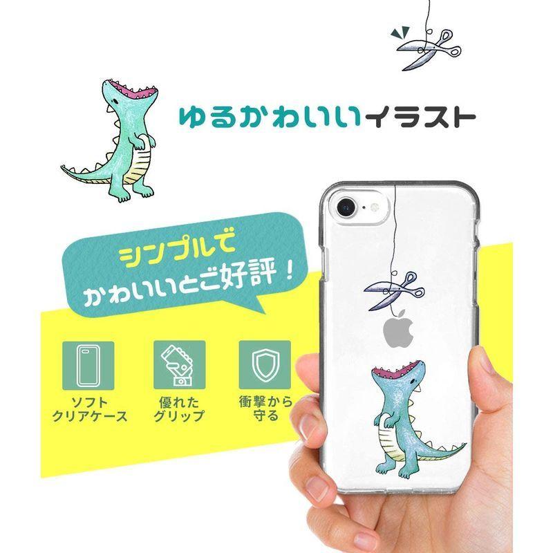税込 Akan ワイ Qi充電 Tpu 密着痕防止 透明 ソフト 恐竜 りんご アップルマーク ケース クリア Max Pro 12 Iphone Iphone用ケース Www We Job Com