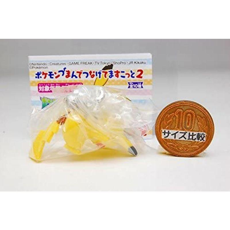 お手軽価格で贈りやすい ポケモン カニカンver 単品 6 ピカチュウ ポケットモンスターつまんでつなげてますこっと2 その他おもちゃ Www Sustentec Com Br