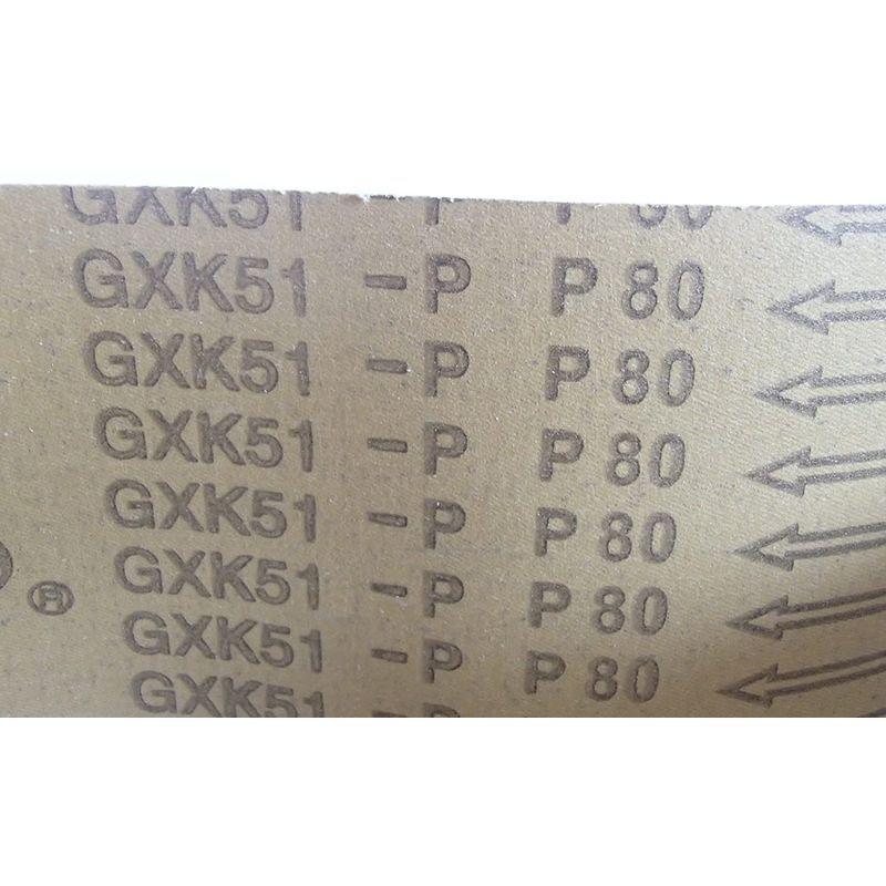 粒度 番手 選べます 100mm 幅 ベルト サンダー 交換 用 研磨 ペーパー 替え ベルト 10枚 入り 915mm 80 正規通販