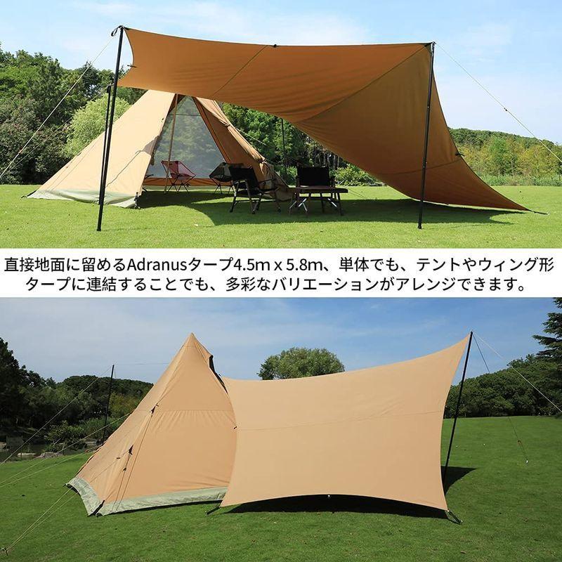 特別価格 SoomloomアーチタープAdranus 5.2x4.8 焚き火可能ポリ