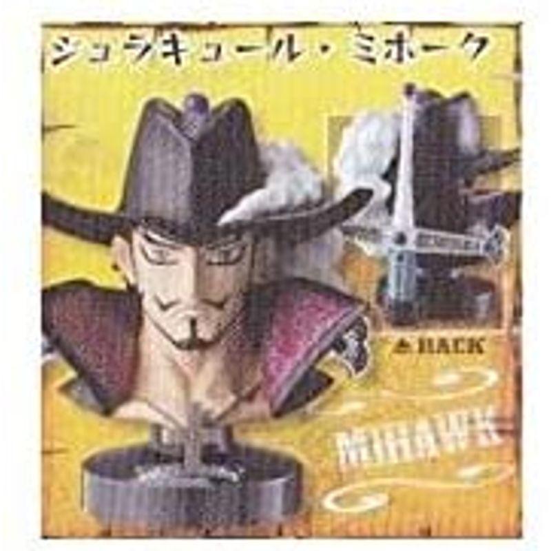 直送商品 コミック アニメ ワンピース グレートディープコレクション3 ジュラキュール ミホーク 単品