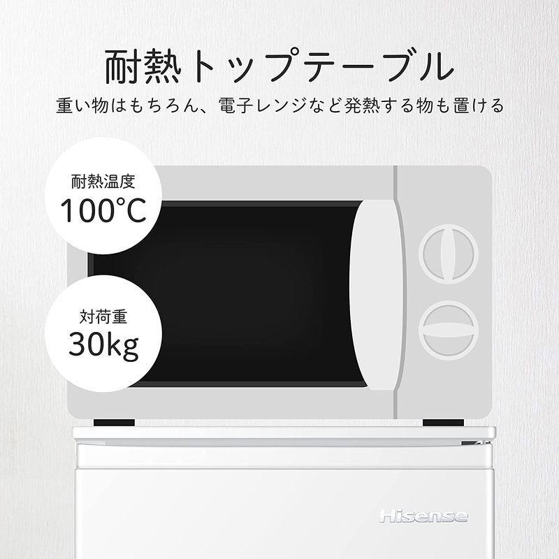 ハイセンス 小型 冷凍庫 幅48cm 61L ホワイト HF-A61W 1ドア 右開き 耐熱天板 静音 生活を豊かに :20220612071340-00369:nocciola - 通販 - Yahoo!ショッピング ハイセンス 小型 冷凍庫 幅48cm 61L ホワイト HF-A61W 1ドア 右開き 耐熱天板 静音 生活を豊かに :20220612071340-00369:nocciola - 通販 - Yahoo!ショッピング