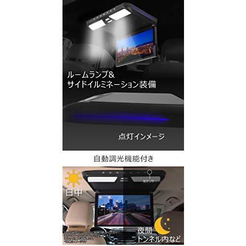 最大54％オフ！最大54％オフ！登場 11.6インチ 大画面 フリップダウン
