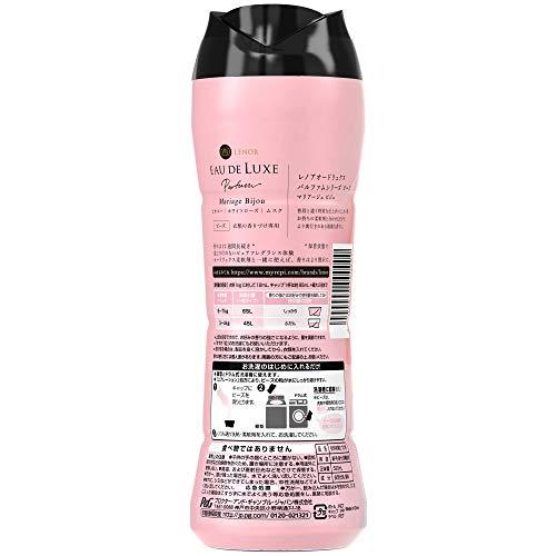 オープニングセール】レノア オードリュクス パルファム 本体 ル