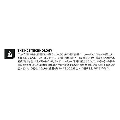 【値下げ・名盤】 STIGA(スティガ) 卓球 ラケット インテンシティNCT 中国式ペングリップ シュ・シン選手使用 1022-65 【2074701530】(11764円)