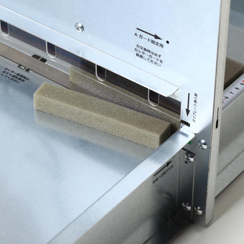 プロカッター20 裁断機 A3 自炊裁断機 紙 ゴム ダンボール 革 ギロチン