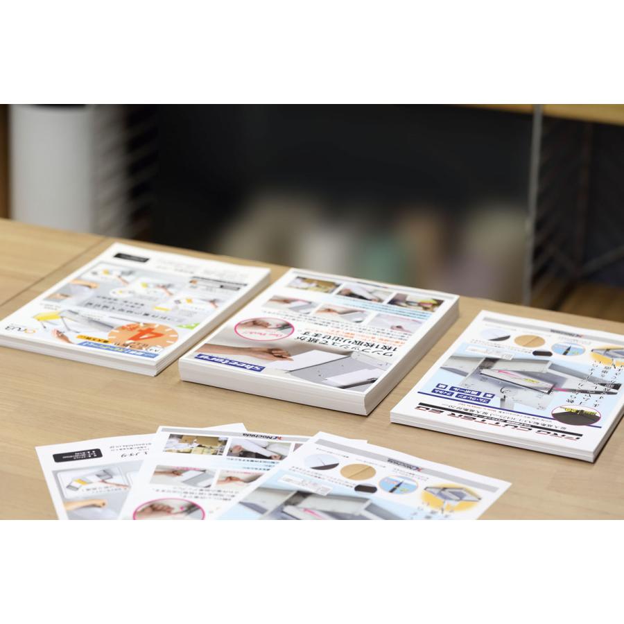 ワンプッシュでA４用紙が１枚出てくる　Sheetoru　シートル |  | 05