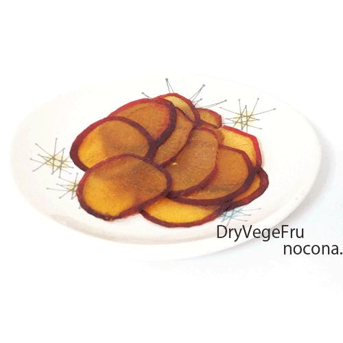 ドライフルーツ ミックス 無添加 砂糖不使用 プレゼント プチギフト ドライベジフル 国産 すもも プラム No Dry 31 Nocona Store 通販 Yahoo ショッピング