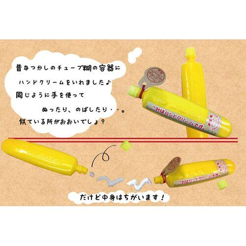 フエキ ハンドクリーム ピンク やさしい保湿クリーム チューブタイプ 40g フエキくん FC  日本製｜nocona-store｜03