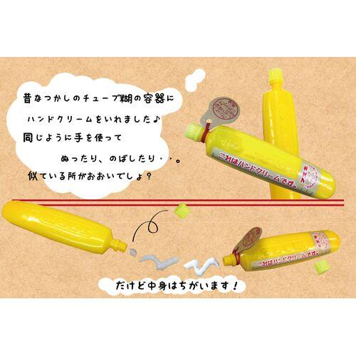 新品 ハンドクリーム フエキやさしいハンドクリーム 40g 48個 日本製 フエキ やさしいハンドクリーム 40g