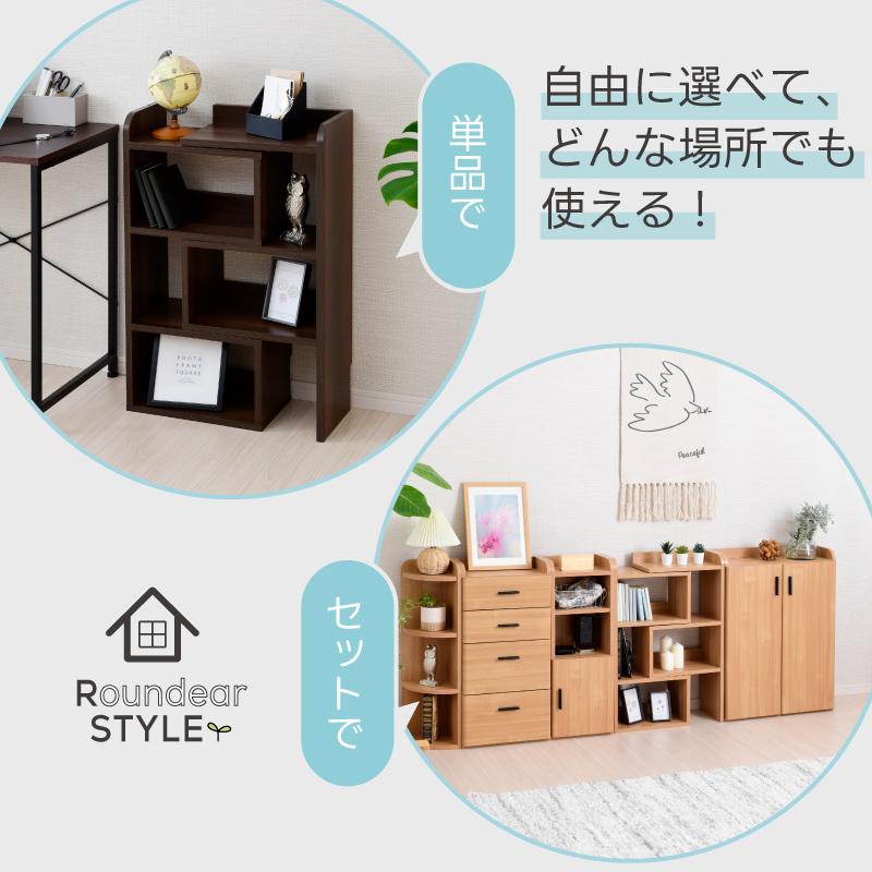 moca company カウンター下収納 [完成品] 伸縮ラック 幅40cm 奥行25cm